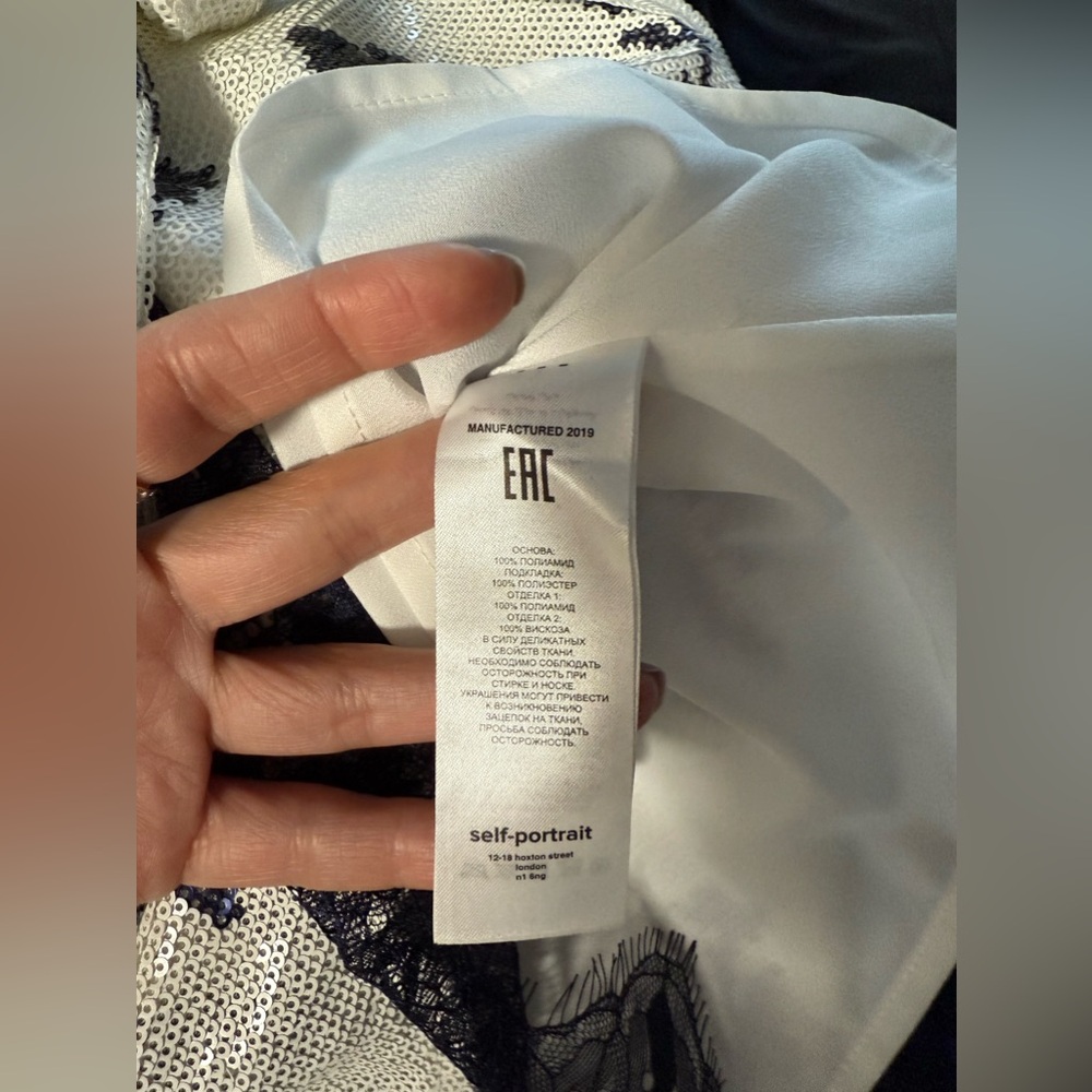 Self-Portrait Floral Skirt, size US 2, pre-owned - Picture 10 of 11